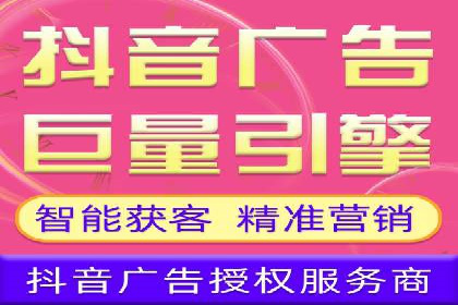 朋友圈内容营销：信息流策略解析与案例